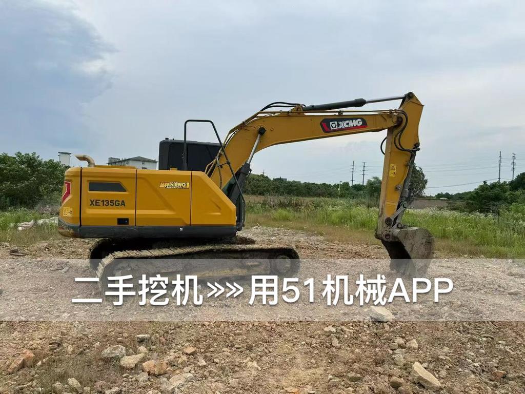 https://assets.gongji58.com/circle/2026-08-12/f991uys6lc1786523642.png?watermark/1/image/a29kbzovL2dqZ2ovd2F0ZXJtYXJrL3dqLnBuZw/gravity/South/dx/0/dy/200/wst/2/ws/1|imageView2/0/w/1024/interlace/1